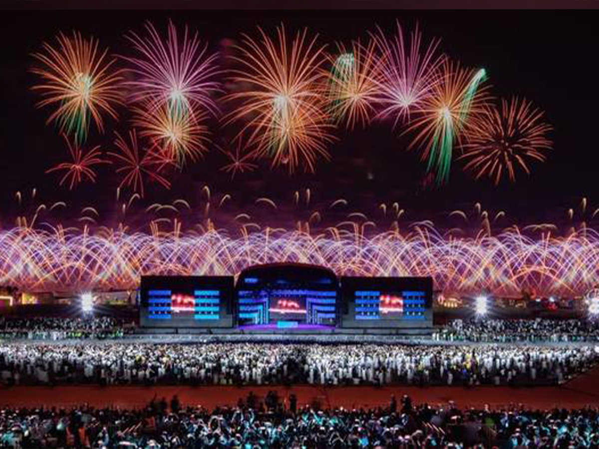 New Riyadh Season 2022 dates and zones announced