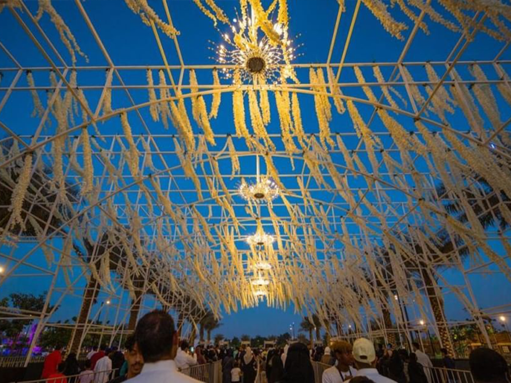 Free zone Prince Majed Park opens at Jeddah Season 2022
