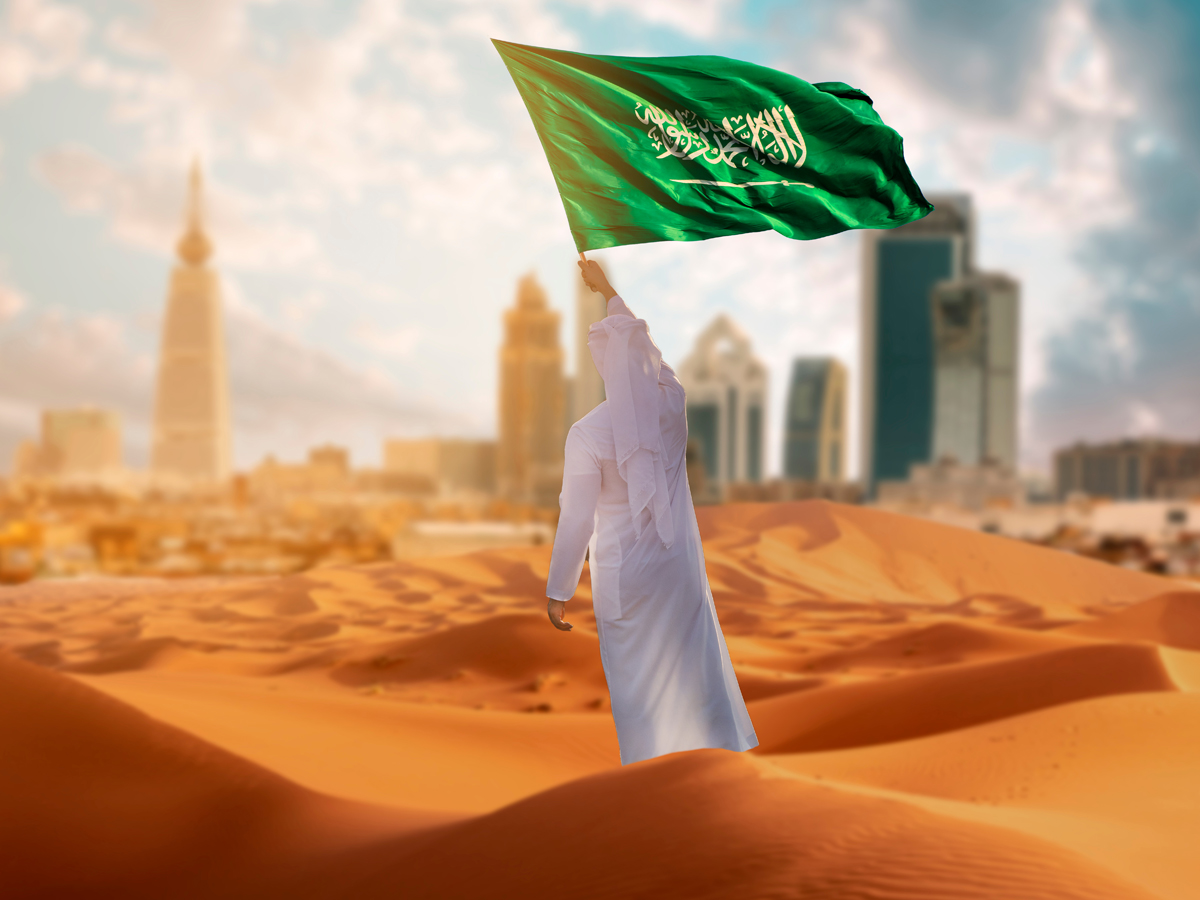 saudi national day offers in jarir