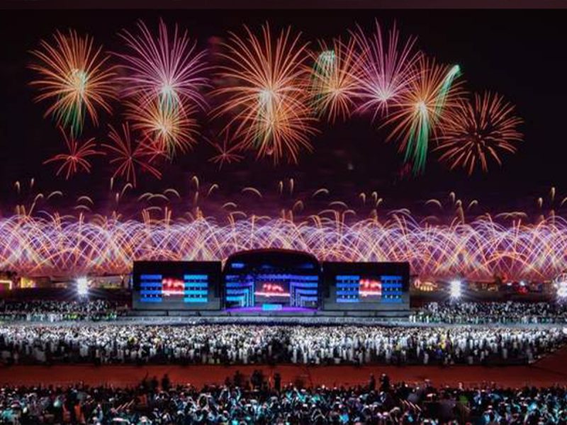 Cool Riyadh Season guide 2022 everything you need to know