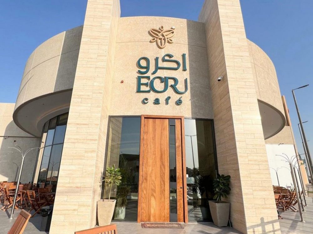 21 top new coffee shops in Riyadh, Saudi Arabia to try