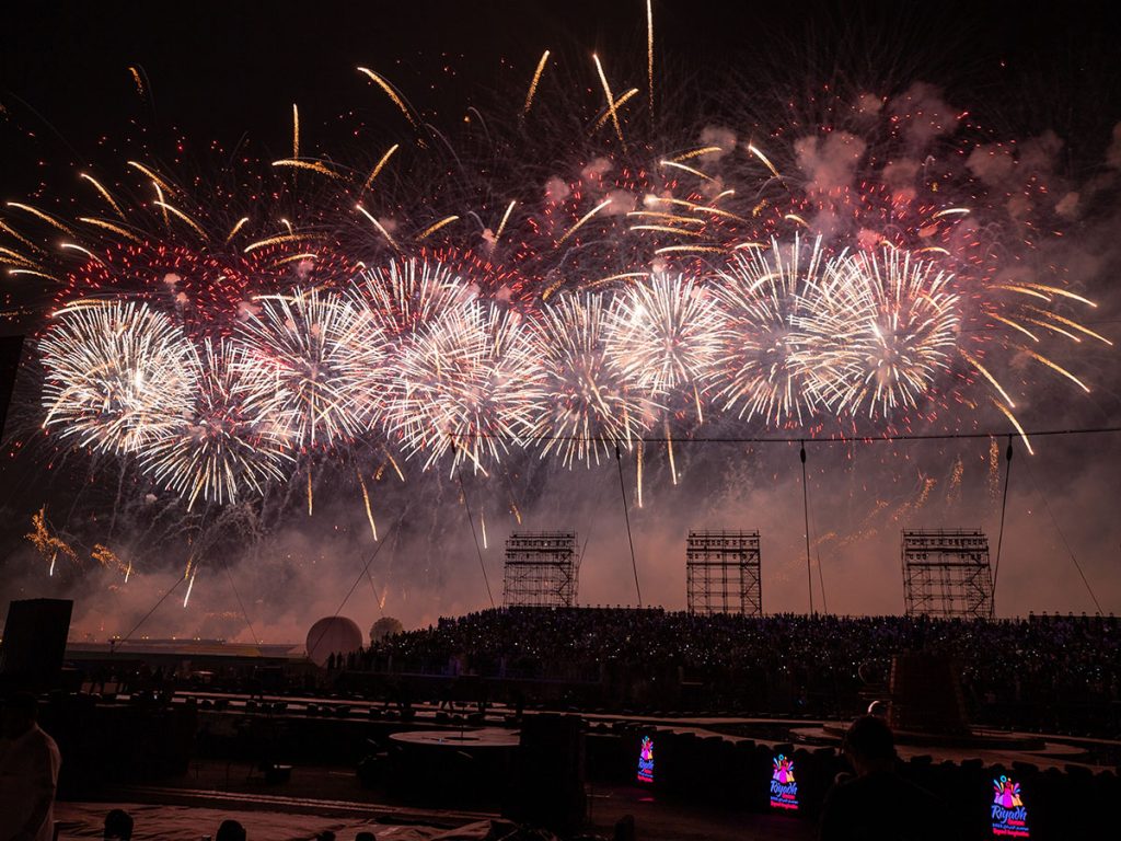 Riyadh Season 2022 Guinness World Record: opening ceremony fireworks