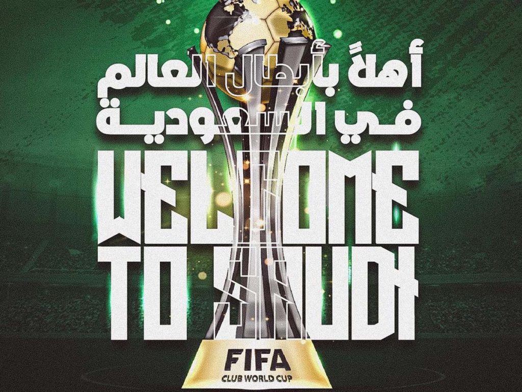 FIFA Club World Cup Saudi Arabia 2023™