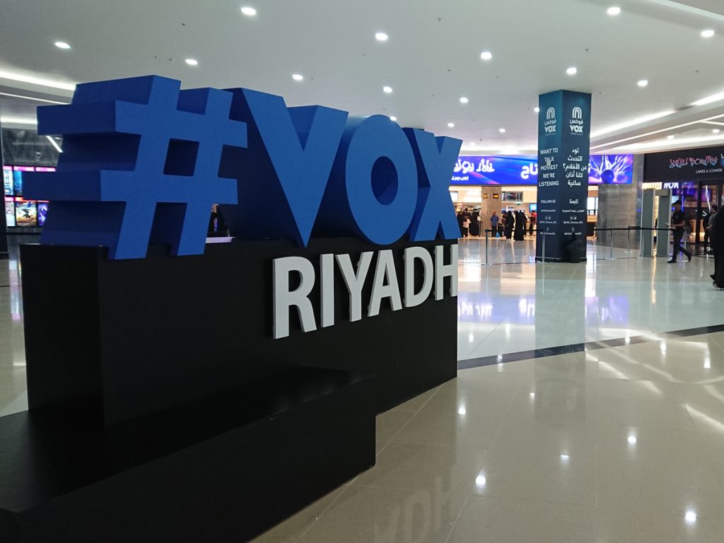 Best things to do in Riyadh