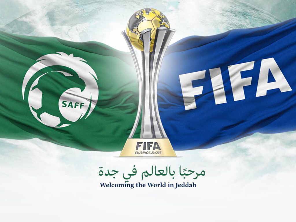 Opening Ceremony, FIFA Club World Cup Saudi Arabia 2023™