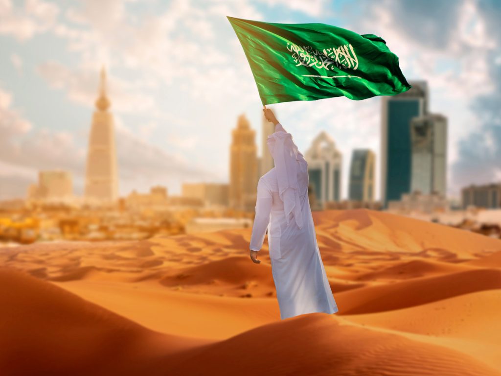 New Saudi National Day 2023 holiday confirmed: exciting days off