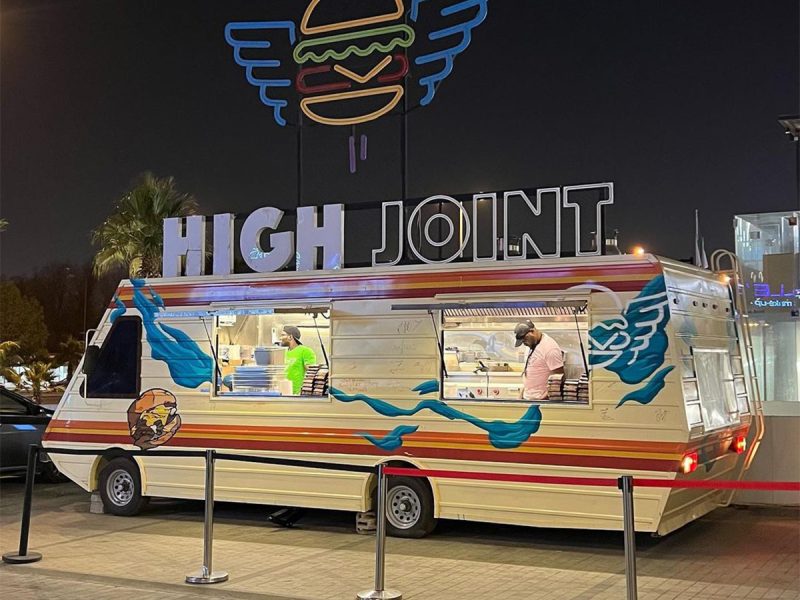 Riyadh Season Food Trucks Park - News, Views, Reviews, Photos & Videos