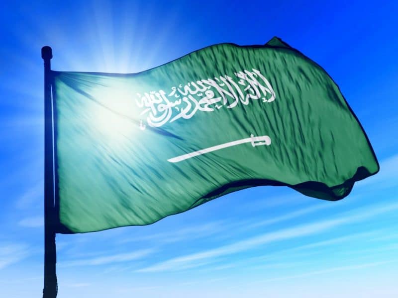 Saudi Flag Day 2024 Everything about the new Saudi holiday dates