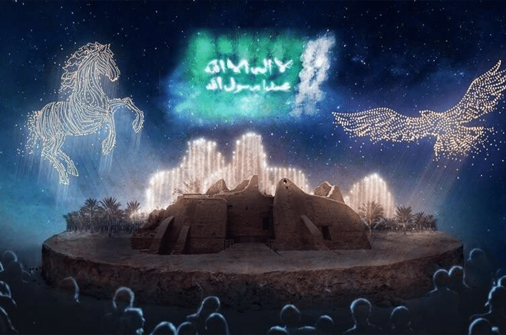 Saudi Flag Day 2025 Everything about the new Saudi holiday dates