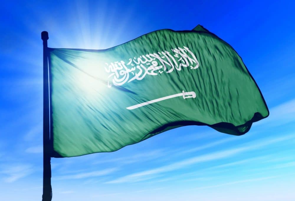 Saudi Flag Day 2025 Everything about the new Saudi holiday dates