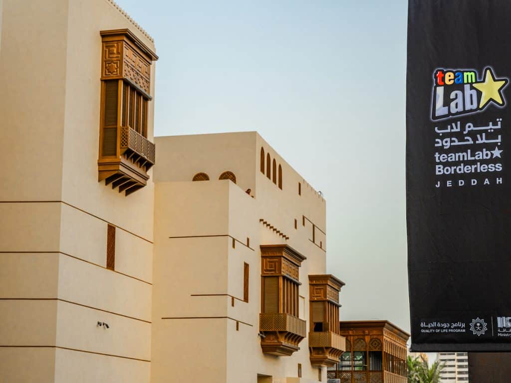 First Jeddah digital art museum: teamLab Borderless Jeddah