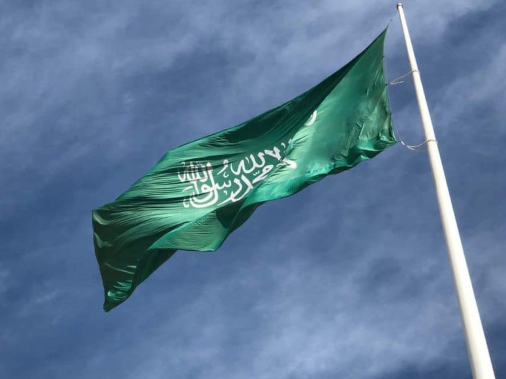 ramadan time riyadh 2025