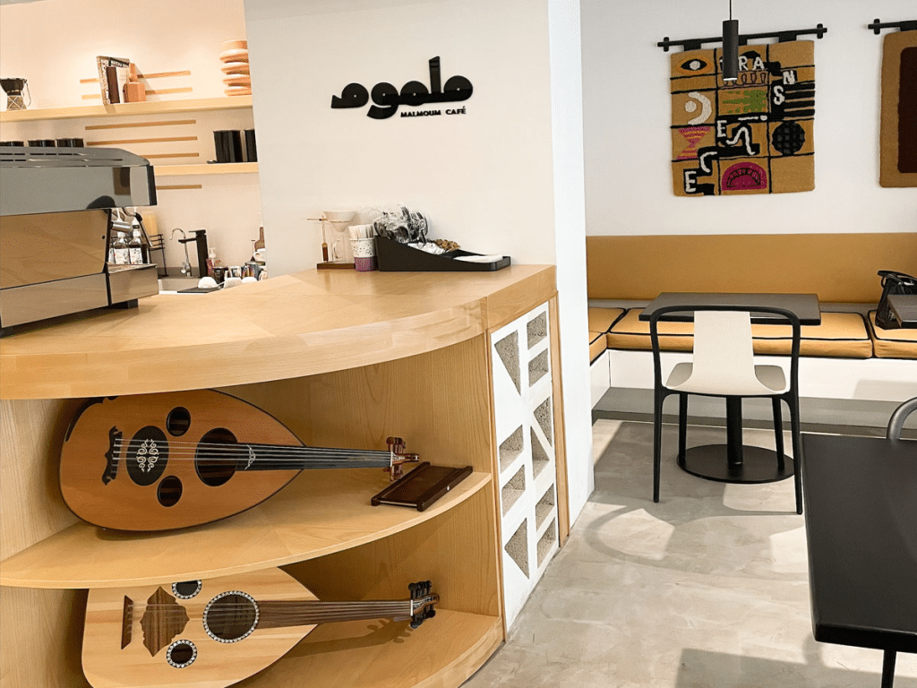art cafes in Riyadh