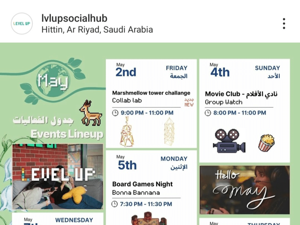 things to do in Riyadh this weekend