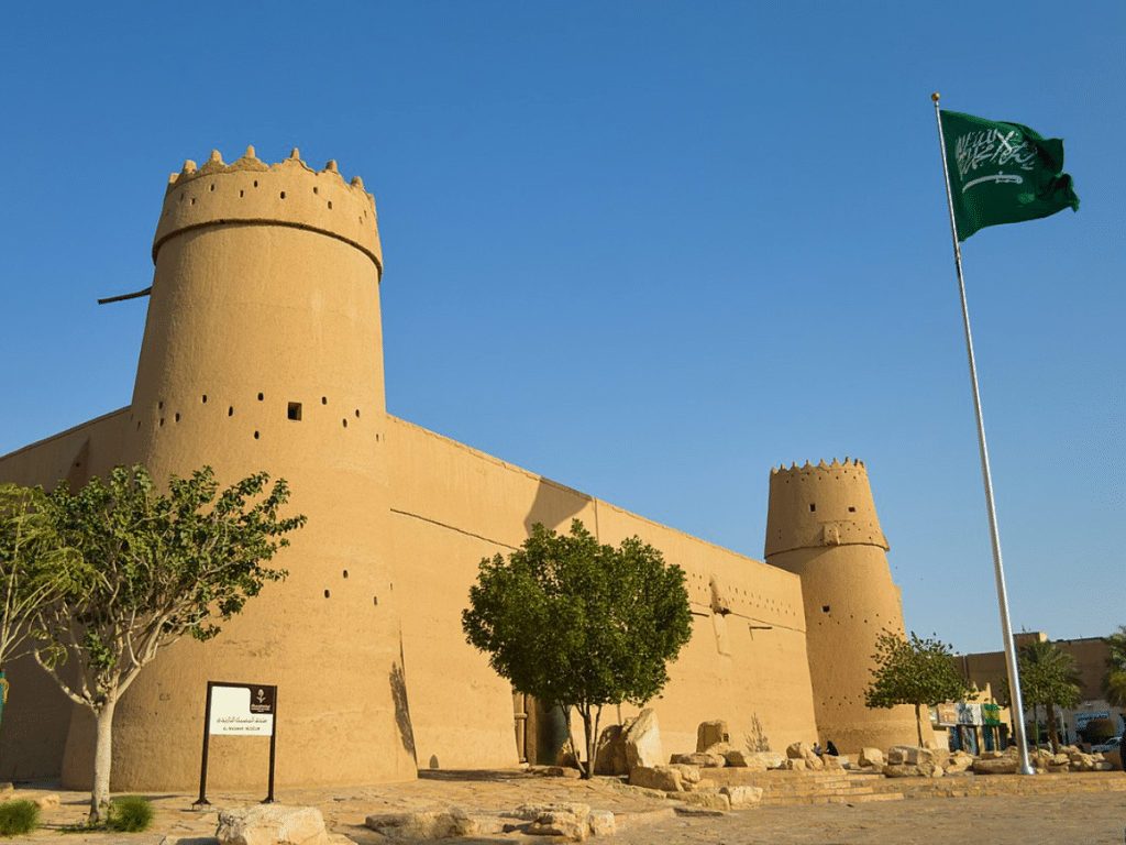 Museums in Riyadh: Al Masmak Palace Museum